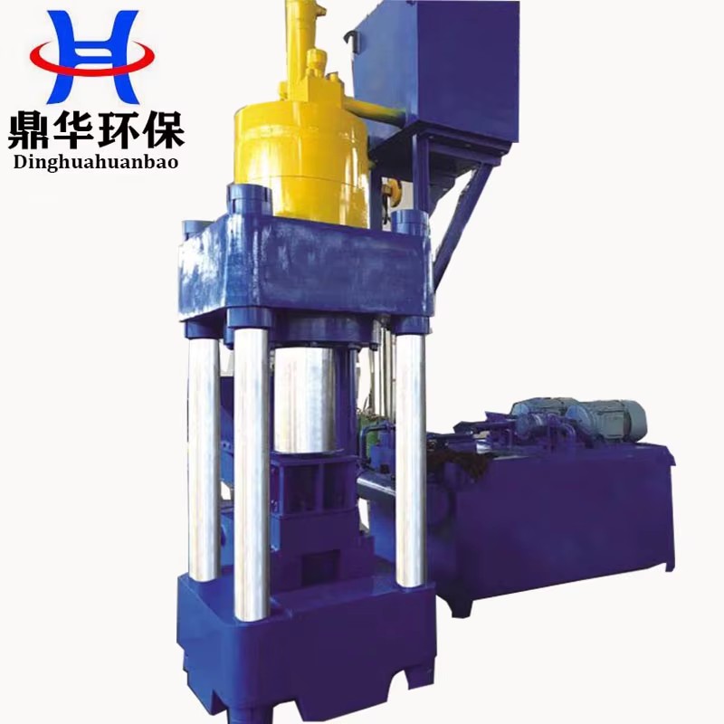 Aluminum Powder Briquette Pressing Machine Metal Briquette Making Machine