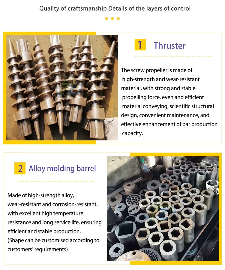 New Industrial Charcoal Extruder Briquette Machine with Engine and Screw Core Components Digital Control 200 Capacity