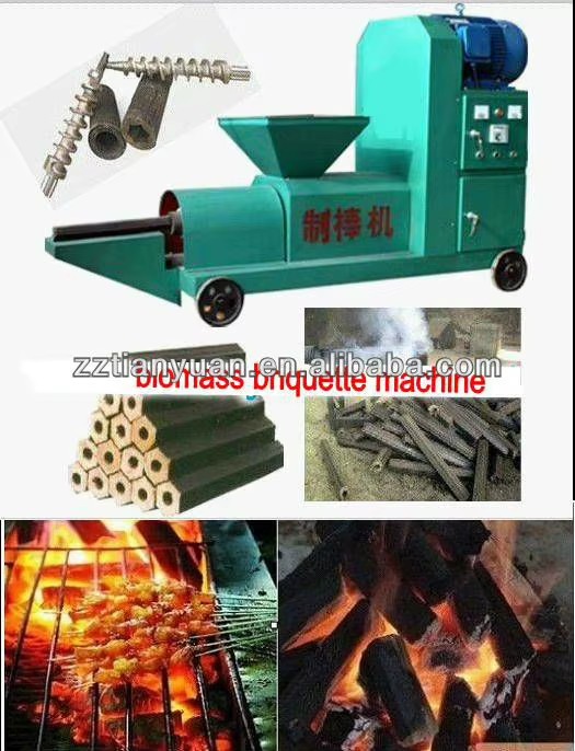 Long Working Life Small Charcoal Briquette Making Machine