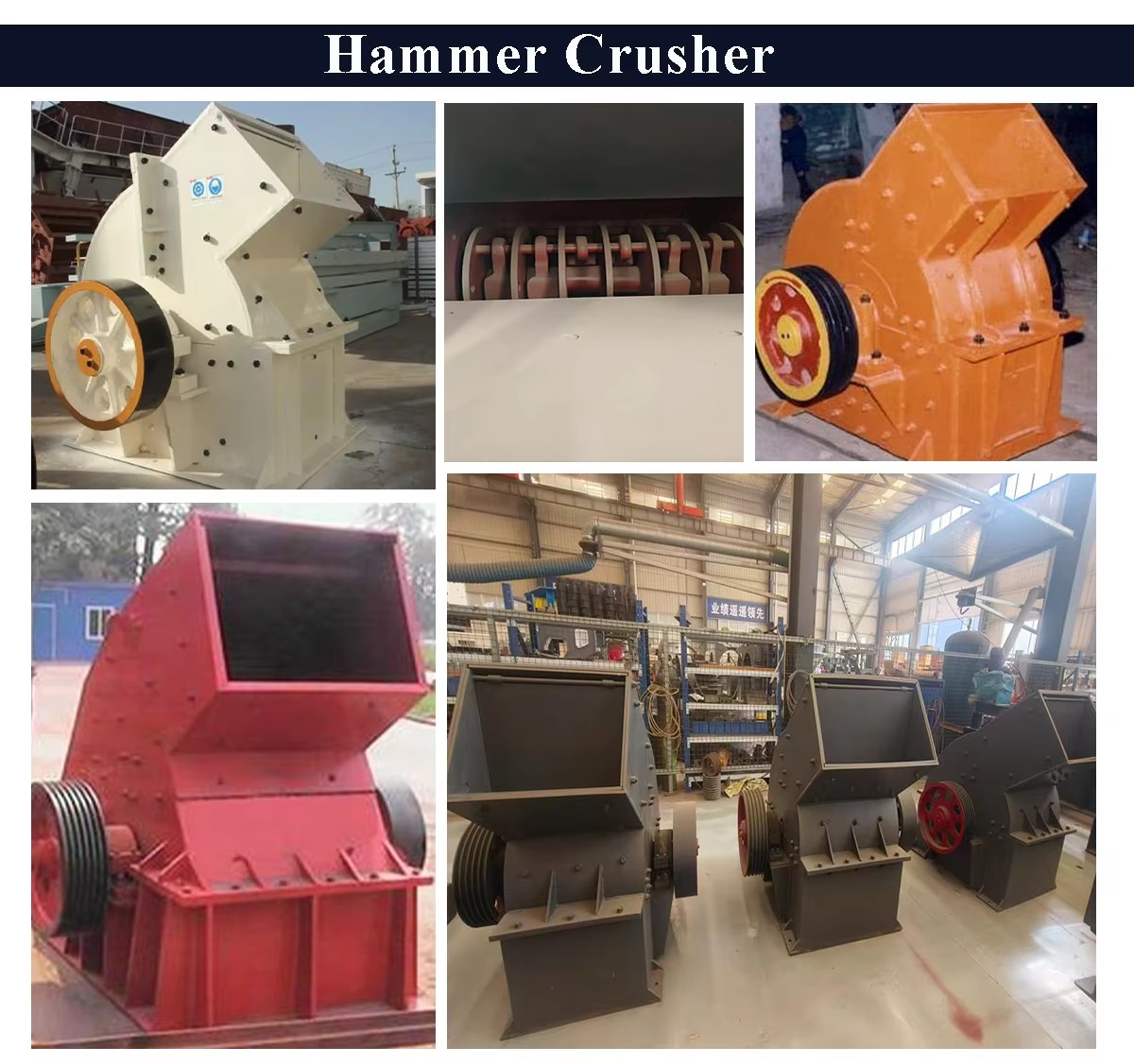 Compact Structure PC Series Automatic Stone Rock Marble Hammer Mill Crusher Integrated Line Mining Plant&Stone Processing Sites