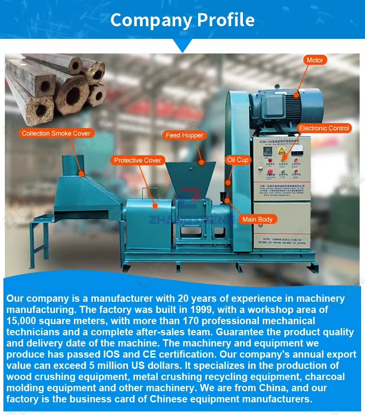Mechanical Small Biomass Charcoal Bagasse Wood Coal Sawdust Briquette Extruder Forming Press Making Machine