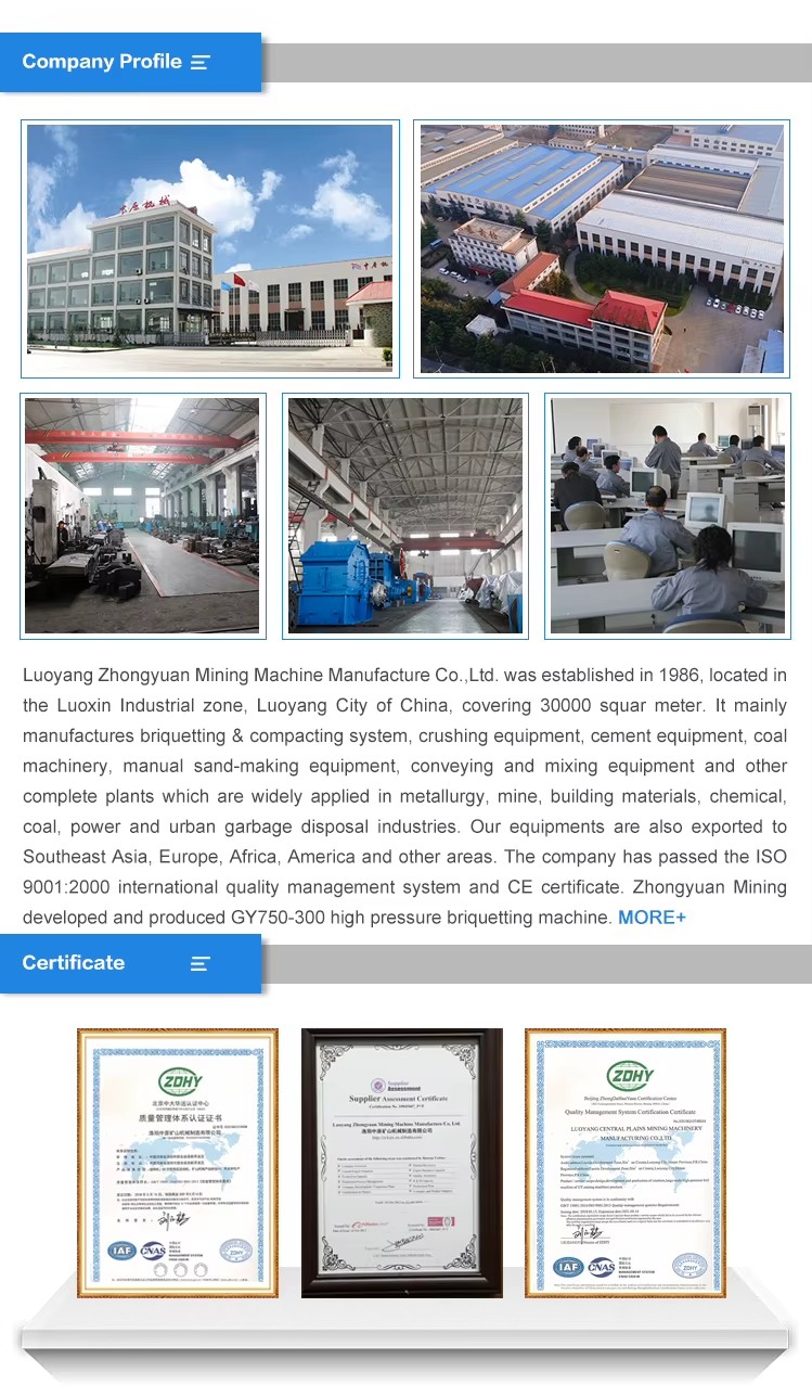 Coal Charcoal Briquettes Making Machine