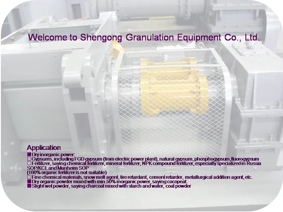 Manufacturer Chemicals / Fertilizer / Mineral Powder /salt Piston Roller Briquette Machine