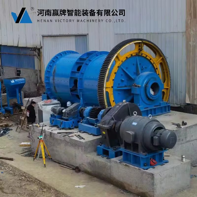 Mining Machines Ball Mill