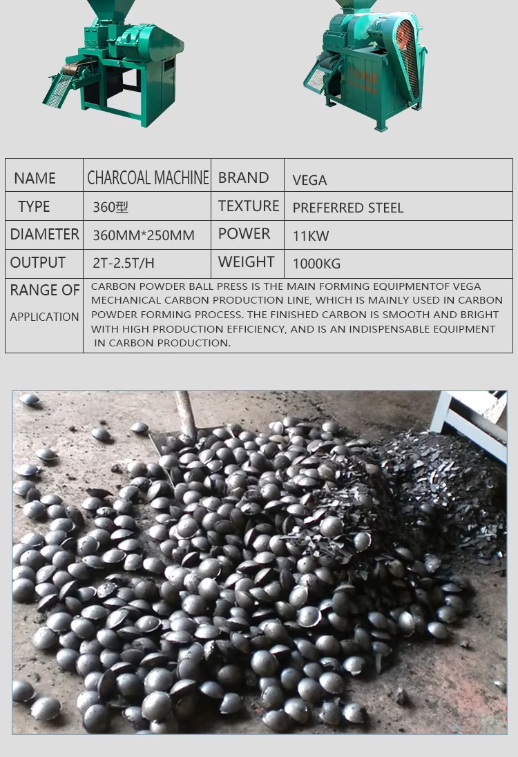 Long Service Life 500kg/h PLC Controlled Motor Driven Briquette Machine Charcoal Ball Pillow Shaped Coal Charcoal Making