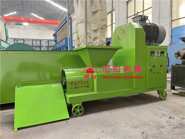 Piston Wood Sawdust Briquette Making Machine Rice Husk Press Extruder for Charcoal Factory