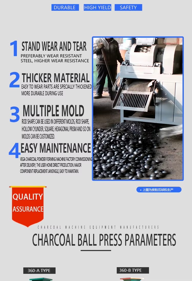 Home Use Automatic Charcoal Briquette Machine with Motor 500kg/h Capacity Easy to Operate PLC Controlled Model