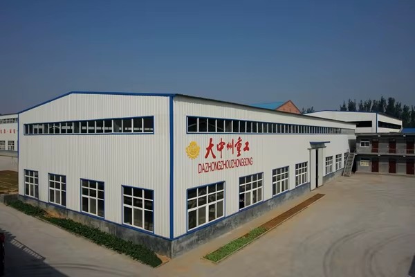 Briquette Extruder Machine