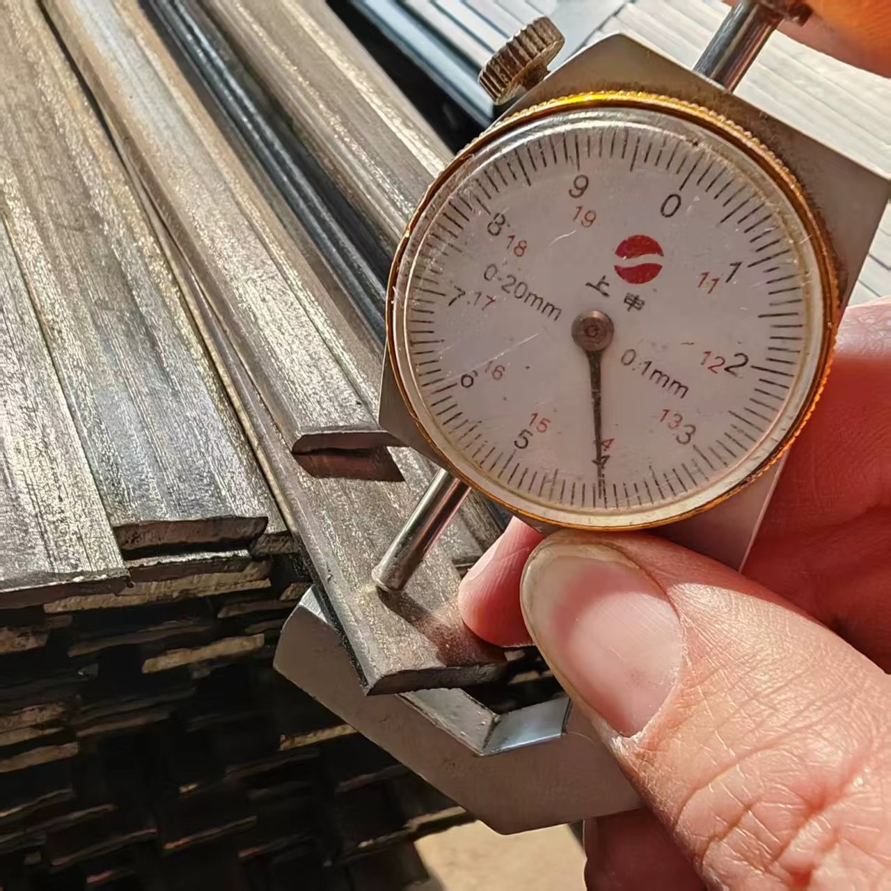 Product detail