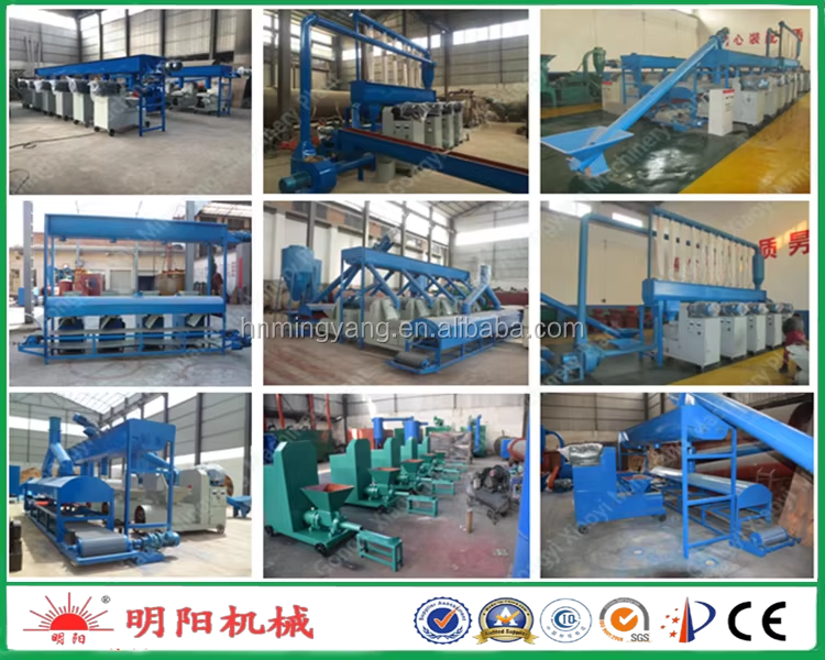 National Free-inspection Charcoal Briquette Machine