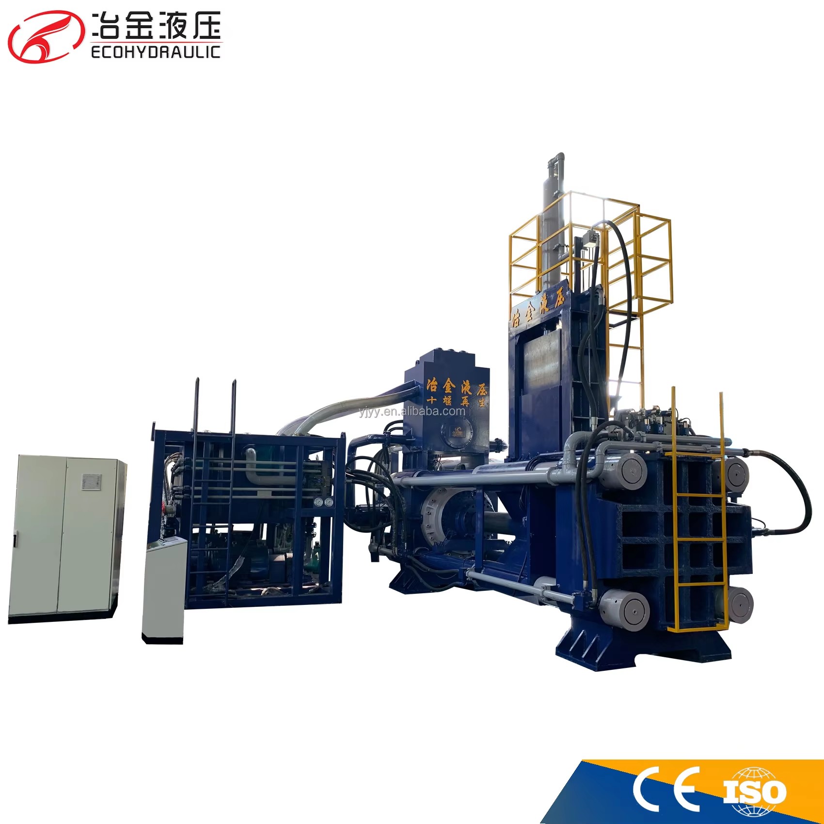 Horizontal 1250ton Steel Iron Metal Chips Briquette Machine