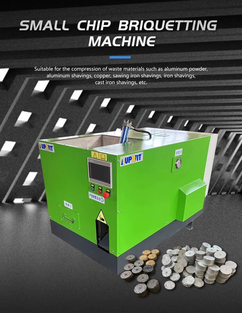 Copper Chips Briquette Chip Briquetting-machine