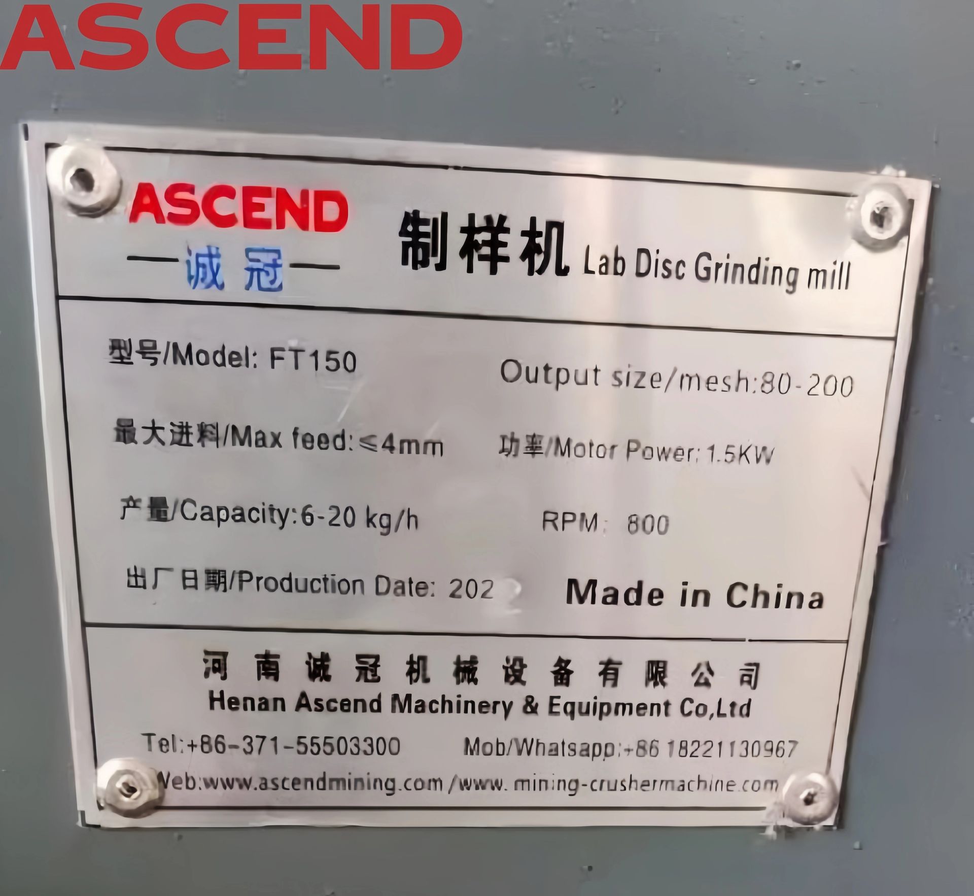 Product detail