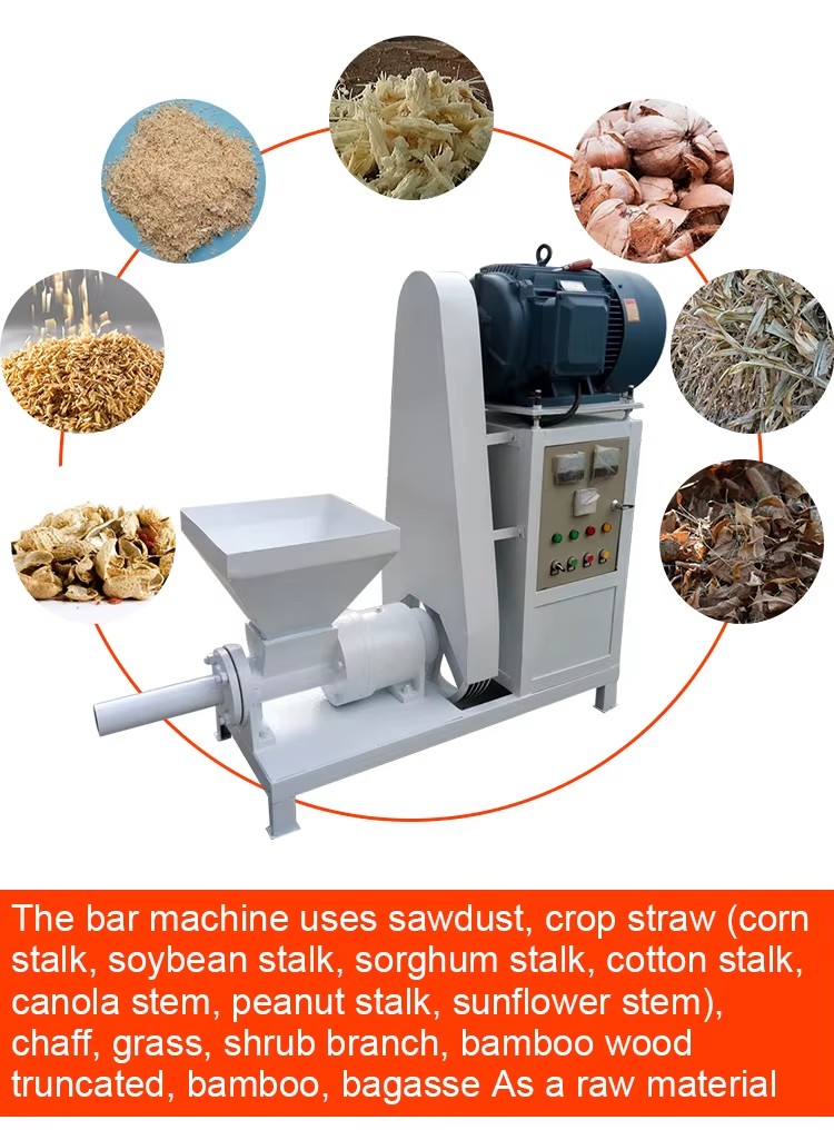 Sawdust Wood Briquette Machine Wood Briquette Making Machine Wood Charcoal