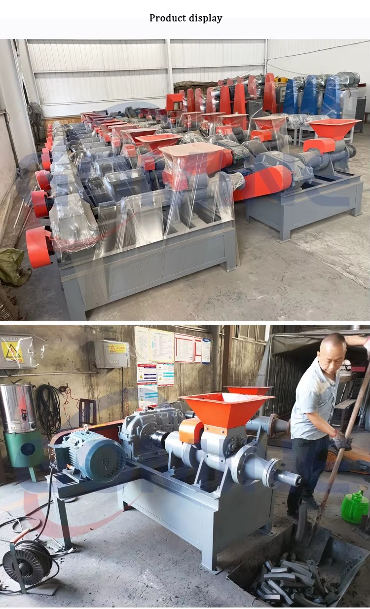 Sawdust Charcoal Briquettes Bbq Charcoal Coal Briquette Making Machine