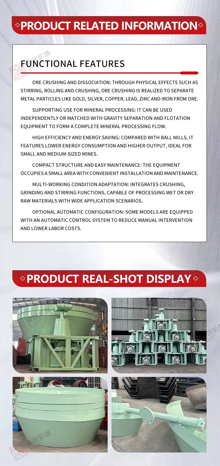 Product detail