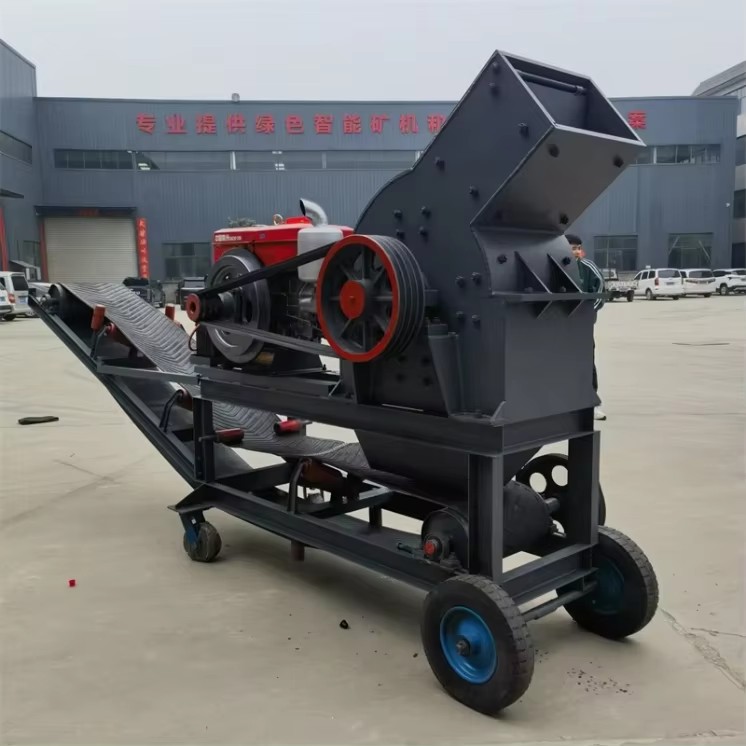 Diesel Engine Hammer Mill Crusher 5-10t/h Gold Ore Rock Stone