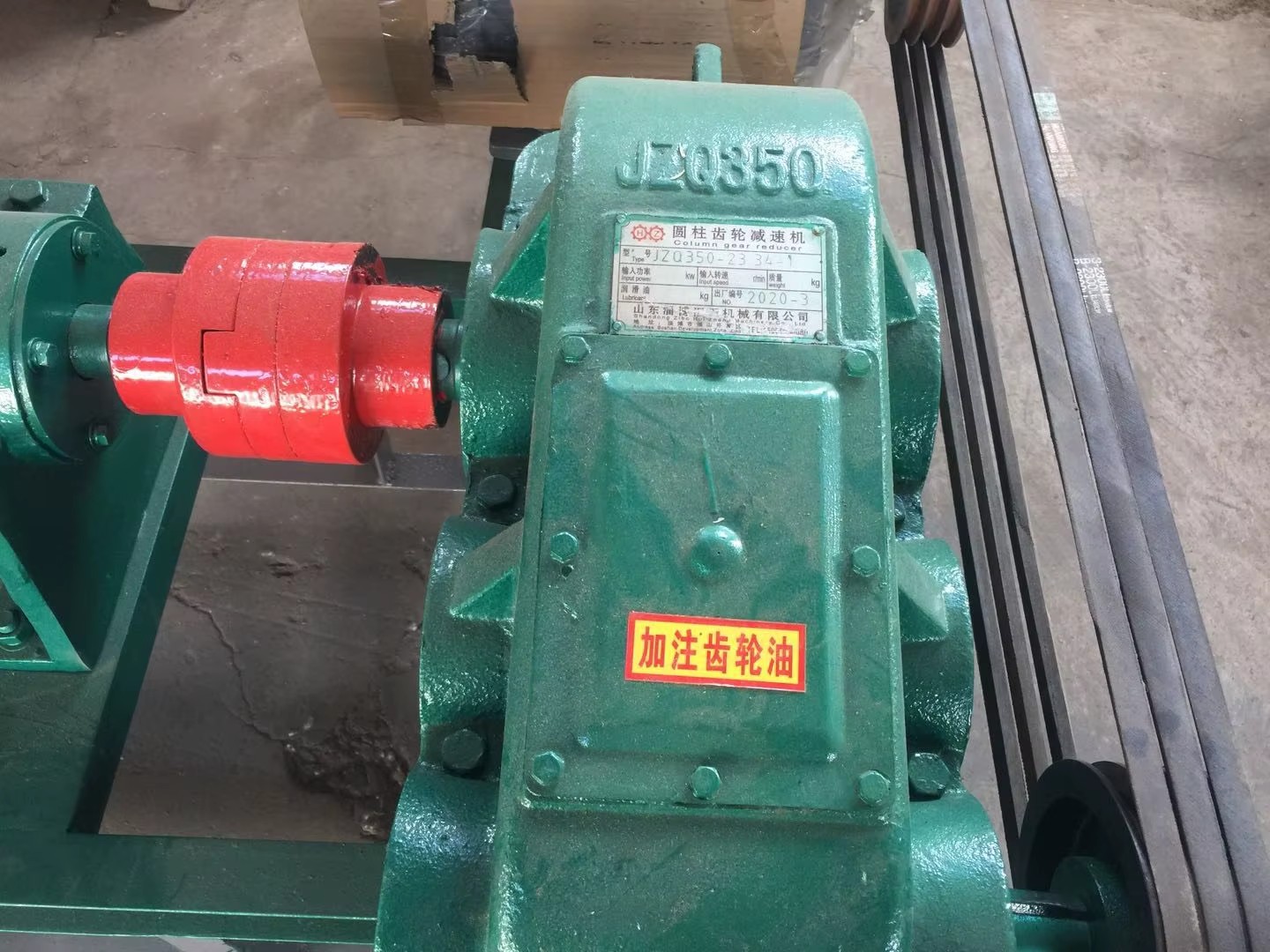 Product detail