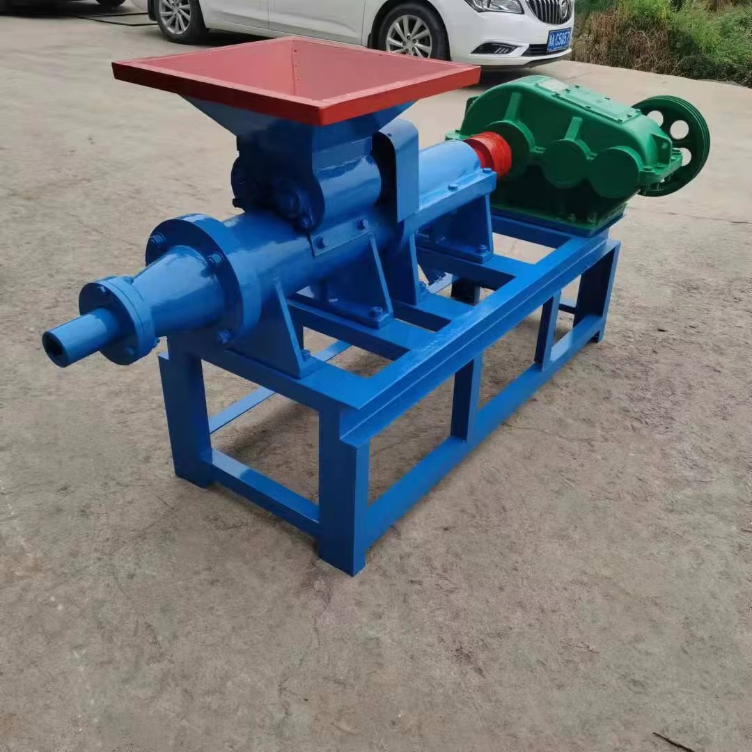 BRD Biomass Charcoal Making Equipment Wood Crusher for Agricultural Waste High Yield Carbonization 1-2t/h Capacity 11kW 380V