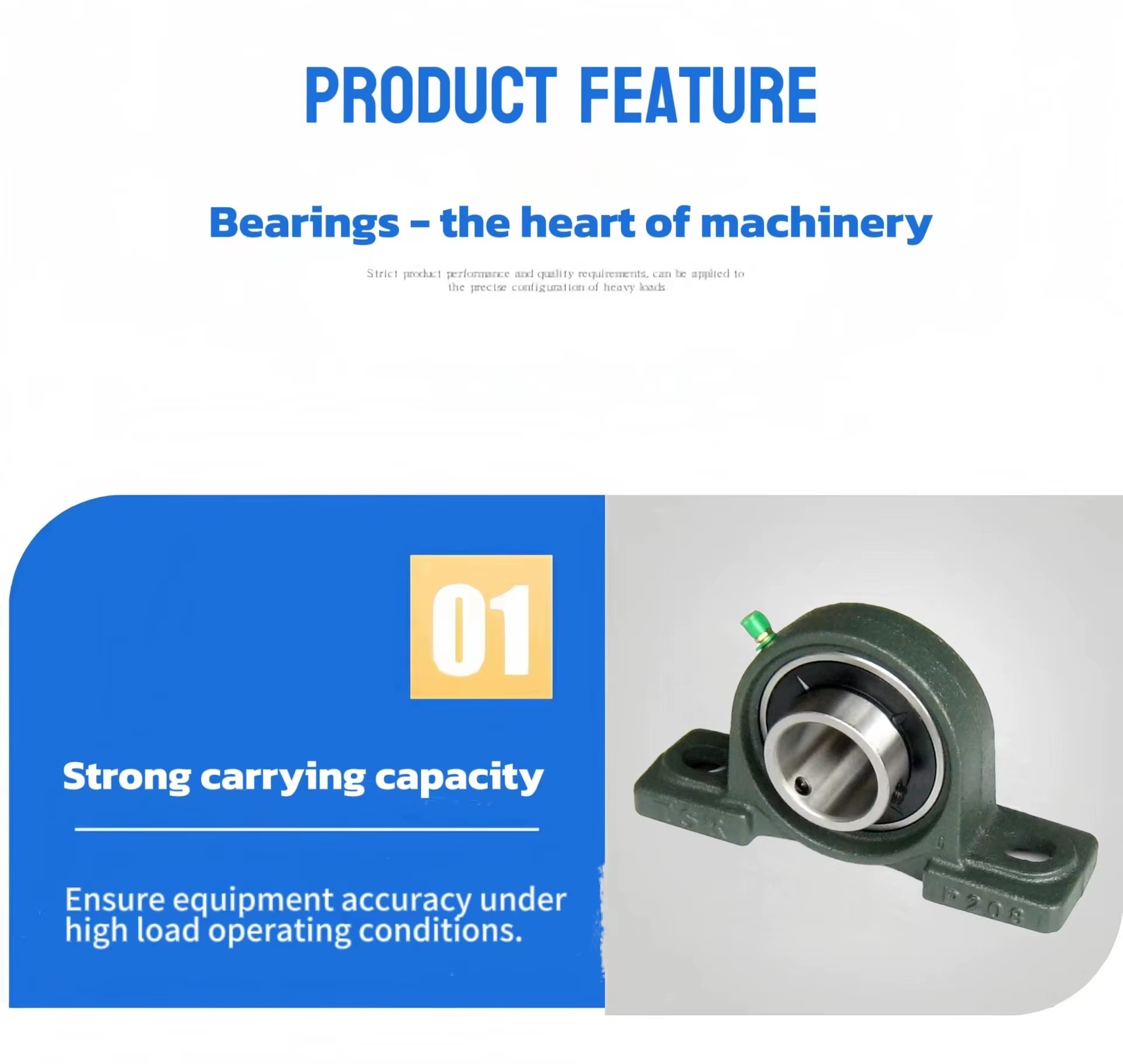 Product detail