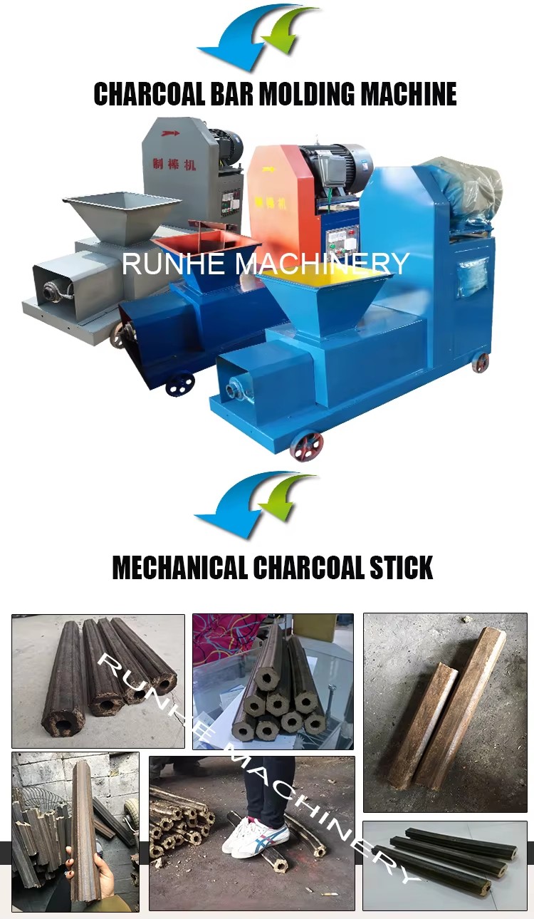 Briquettes Making Machine Biomass Rice Husk Wood Sawdust Press 300kg/h Capacity Easy Operate 1 Year Warranty Custom Voltage