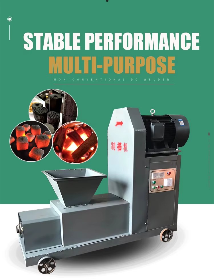 Industrial High Rice Husk Wood Waste Sawdust Briquette Making Machine 300kg/h Capacity Easy Operate BBQ Charcoal Line 1