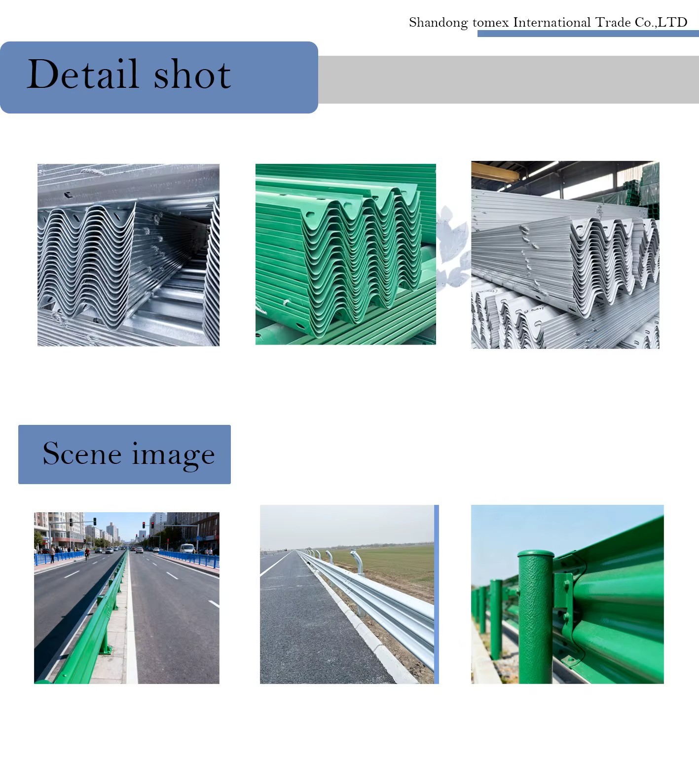 Product detail