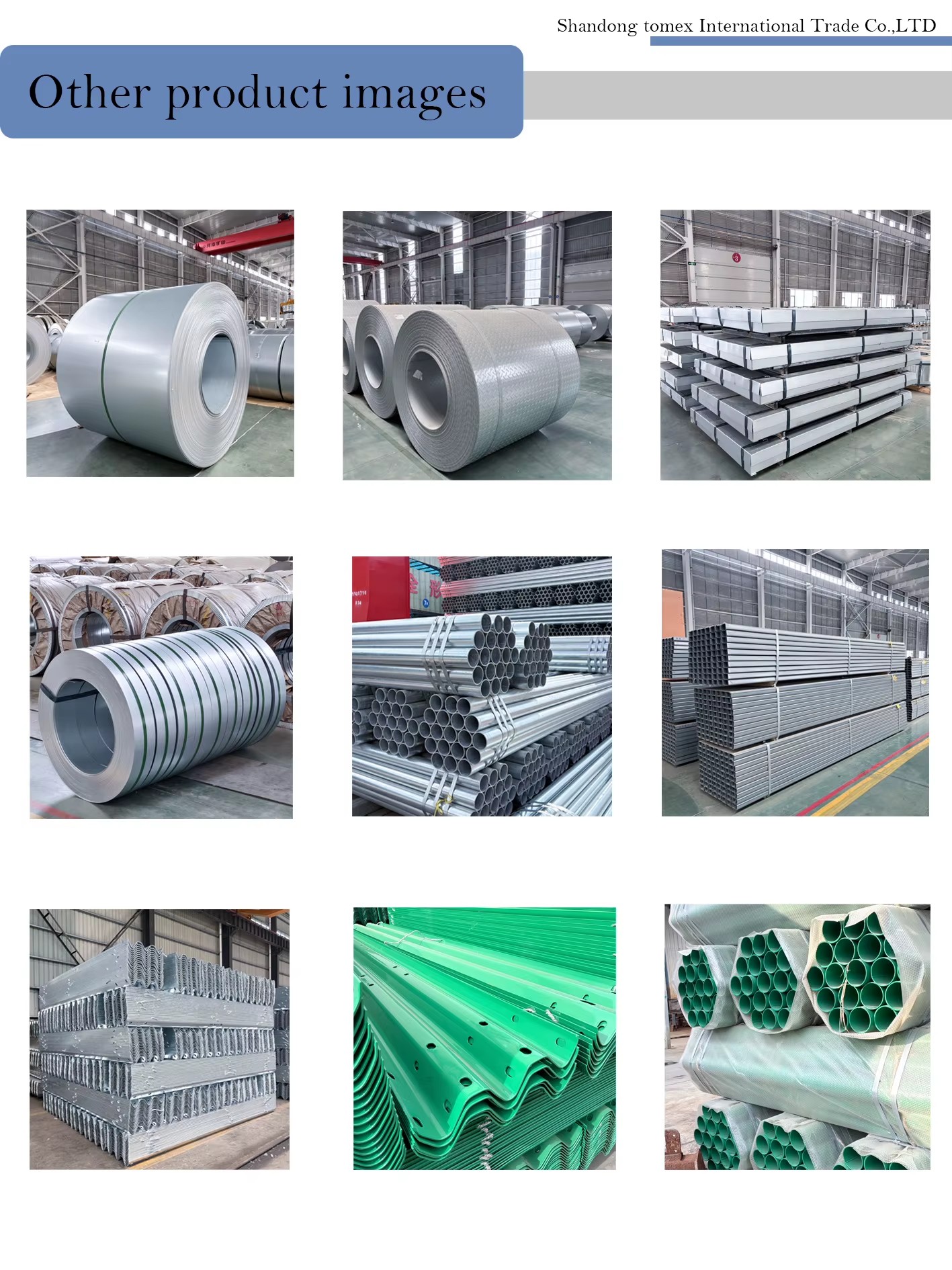 Product detail