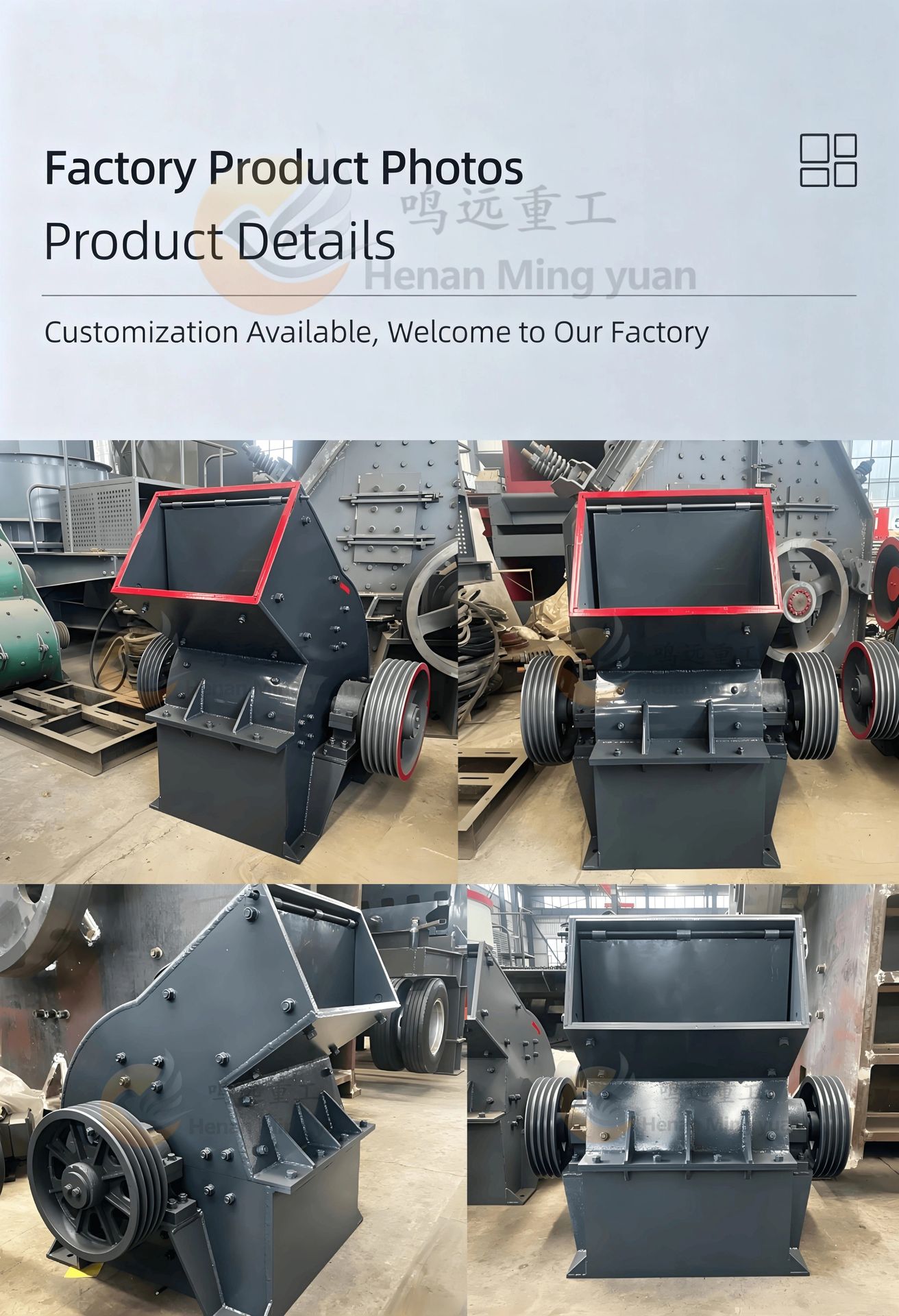 Product detail