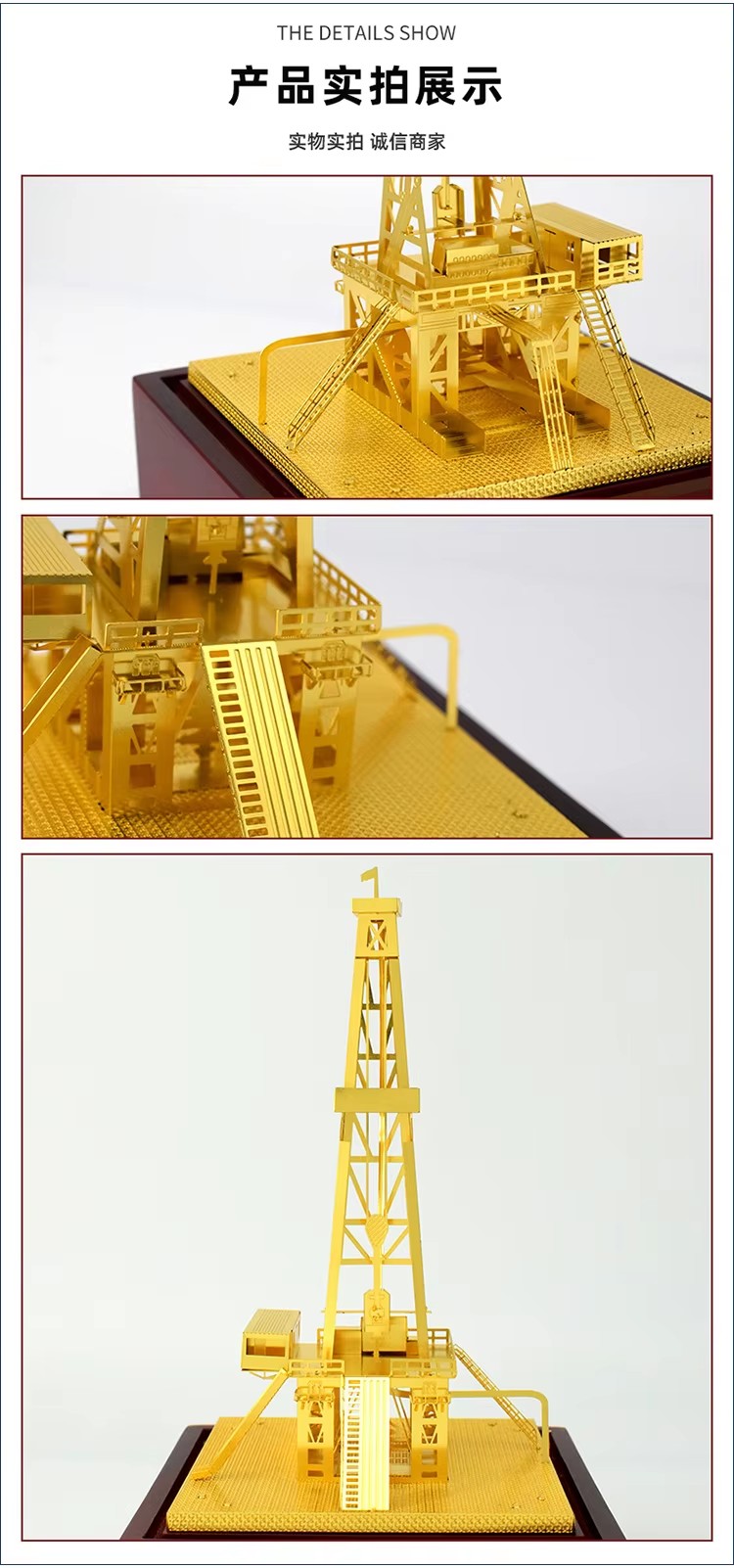 Factory Assembled Oil Well Rig Brass Model Petroleum Derrick Desk Decoration Corporate Gift