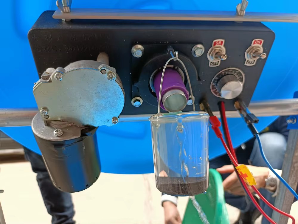 Product detail