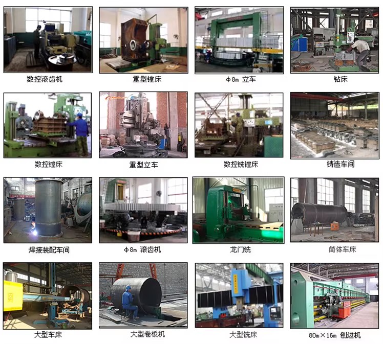 Mining Machine Factory of Gold Mining Machine Small Crusher for Sale