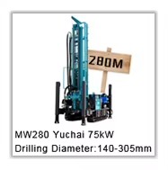 Wholesale Portable Crawler Water Well Drilling Machine 300m Depth Hydraulic Borehole Rig Diesel Engine Farm Use CE