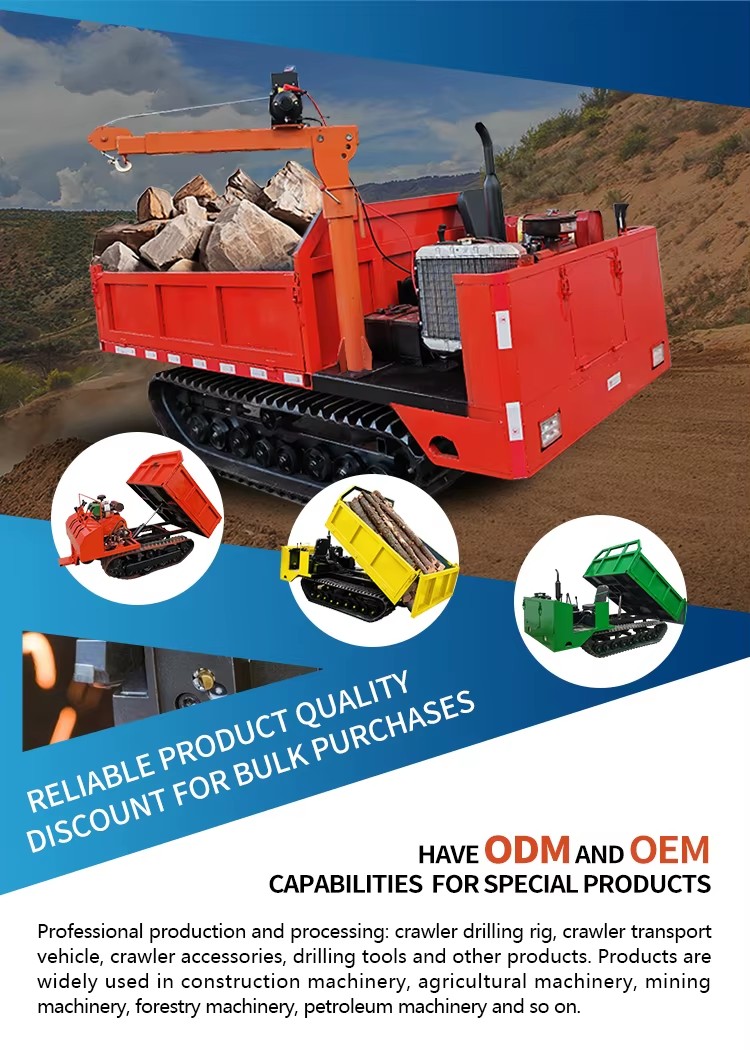 Dual-Purpose Mining Agricultural Dump Loader | Diesel-Hydraulic Engine Gearbox | High Load Capacity 1500kg | All-Terrain Crawler