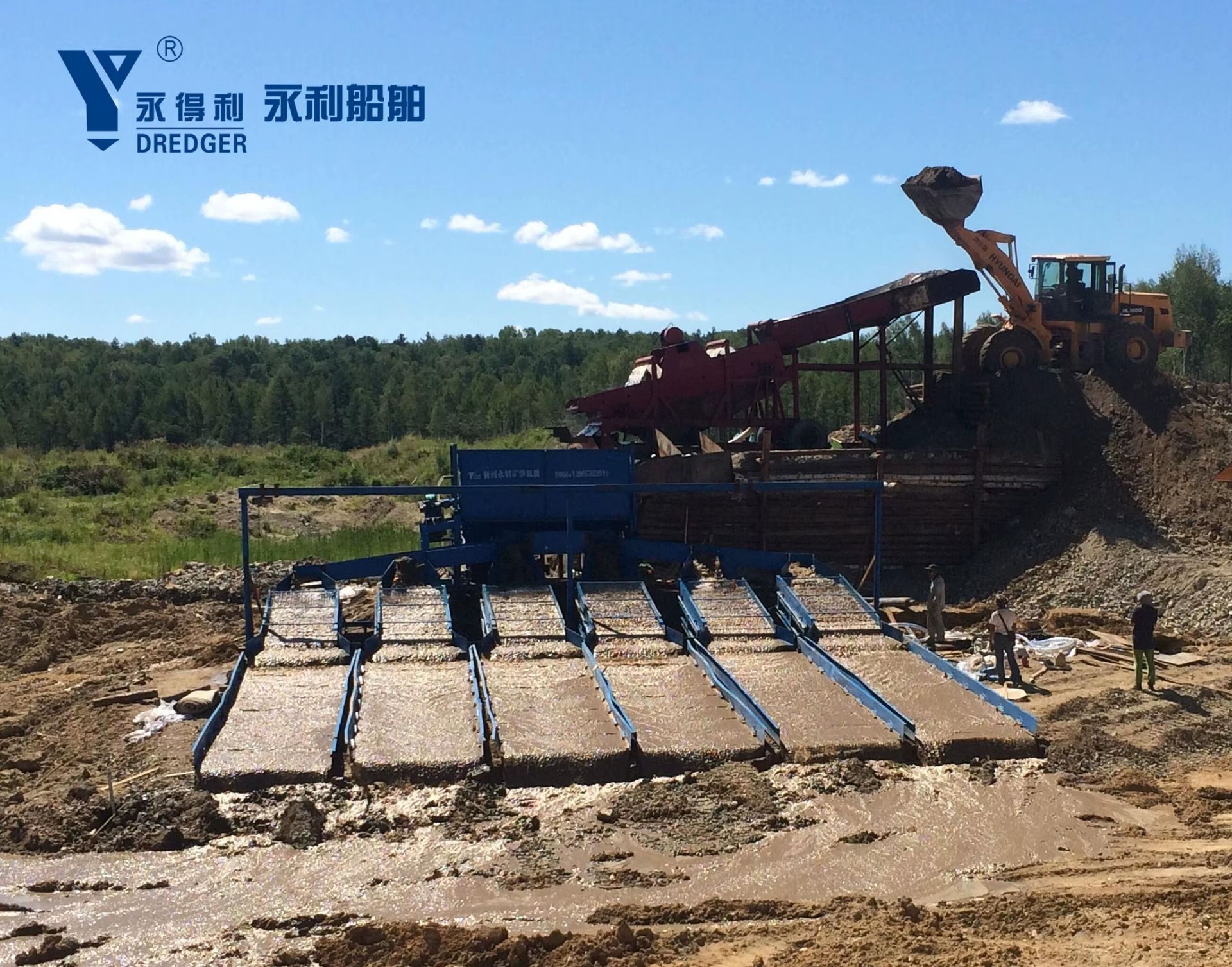 Portable Manufacturer Gold and Diamond Washing Plant Mining Equipment