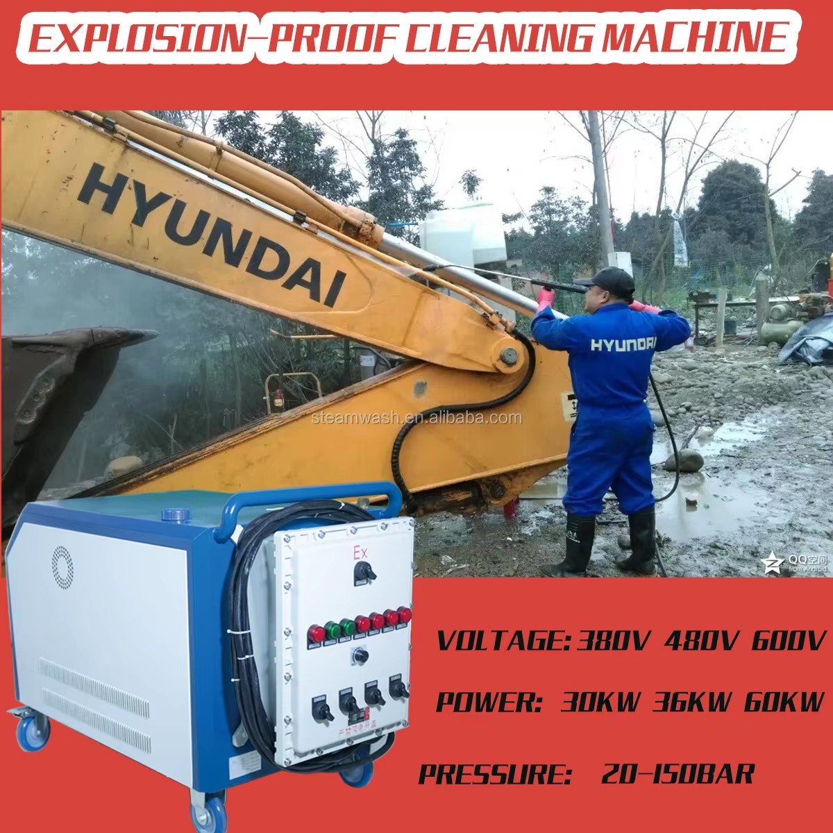 Oilfield Rig Mat Washing Machine Oilfield Drilling Mud Cleaning Equipment JNX-G36