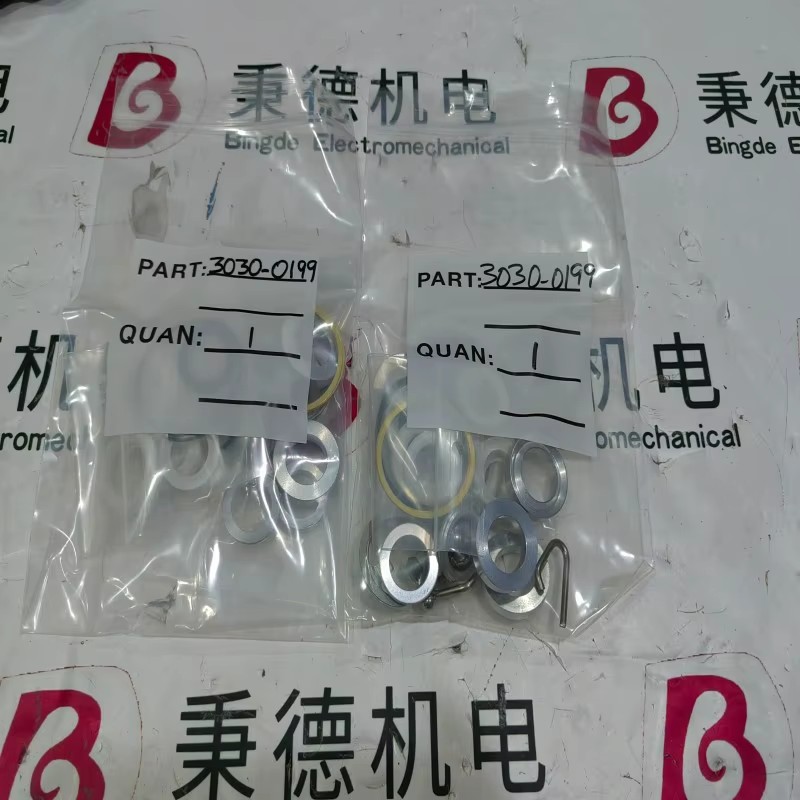 Genuine 3030-0199 Repair Kit, Complete Seal Repair Kit for Wellhead Valve, Oilfield Drilling BOP Spare Parts
