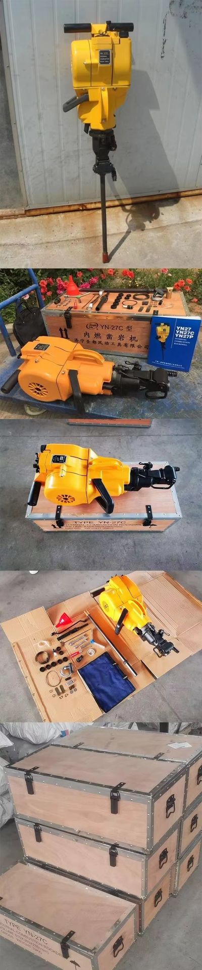 Product detail