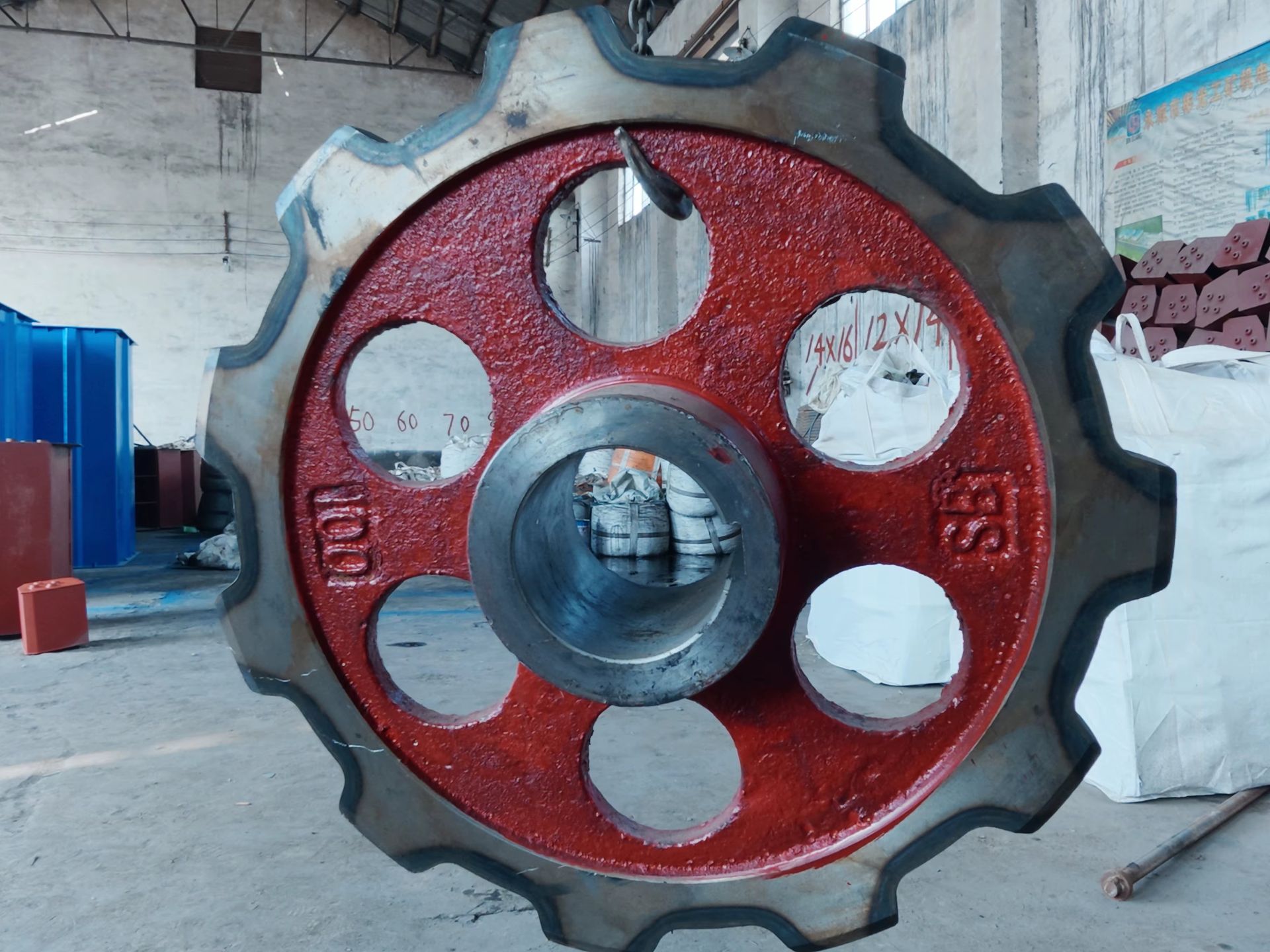 Product detail