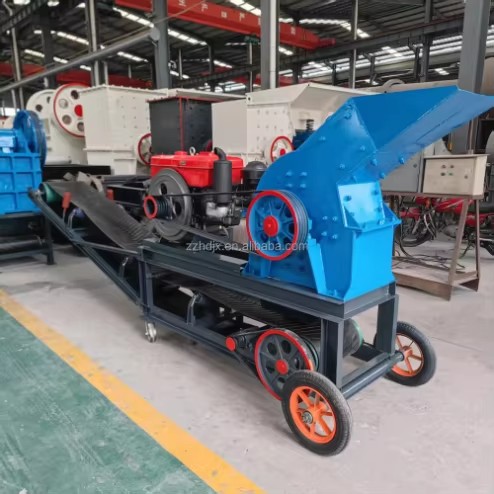 Portable Mini Hammer Mill Crusher 200x300 Small Scale