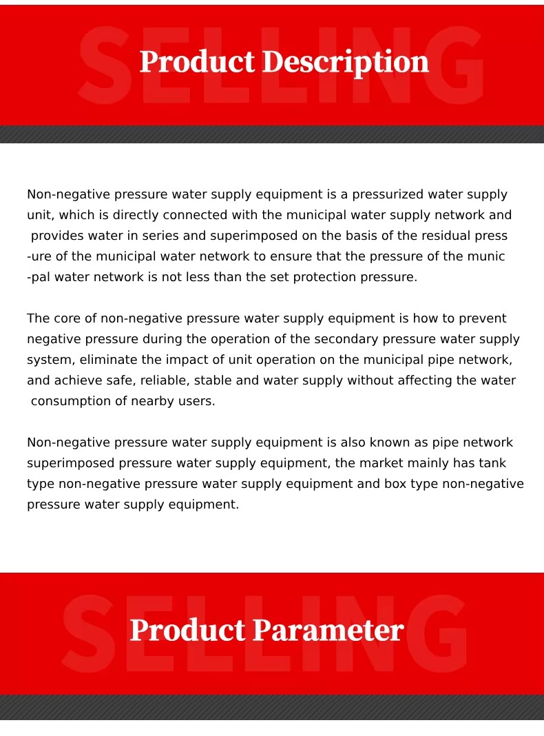 Product detail