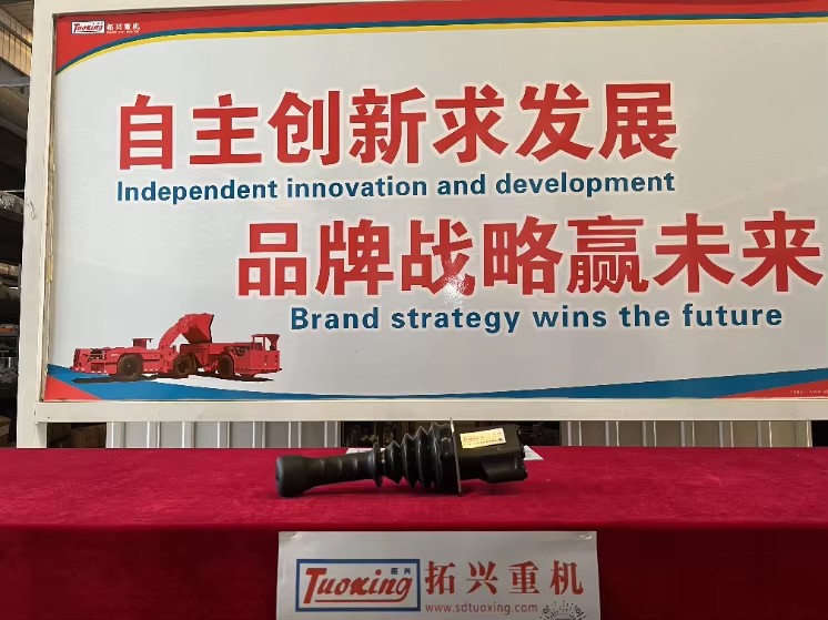 Quick Spare Parts Supply Tuoxing Replacement Parts for Underground Mining Equipment