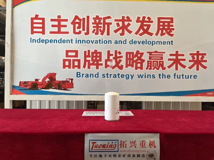 Quick Spare Parts Supply Tuoxing Replacement Parts for Underground Mining Equipment
