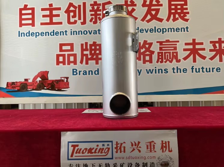 Quick Spare Parts Supply Tuoxing Replacement Parts for Underground Mining Equipment