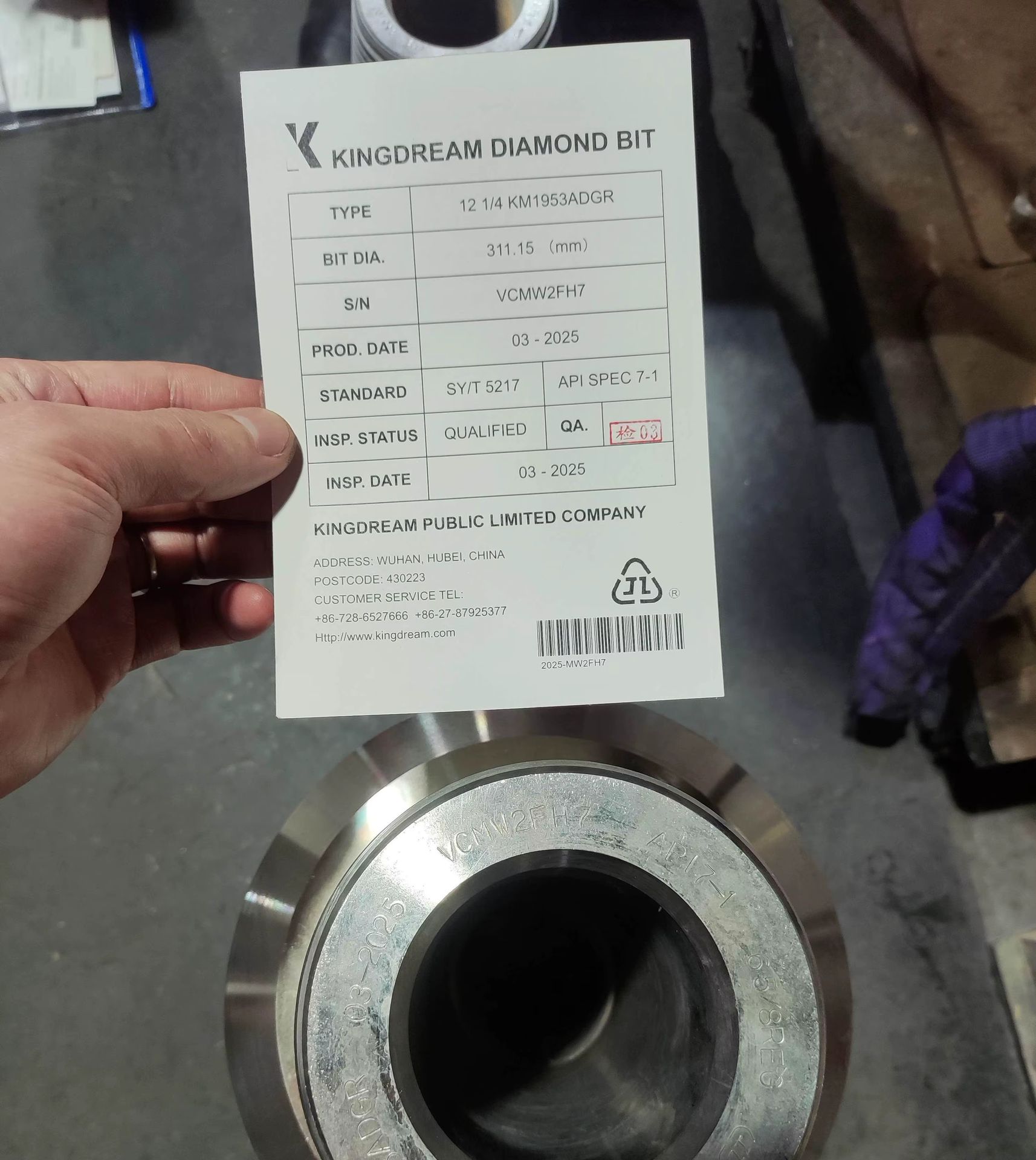 Product detail