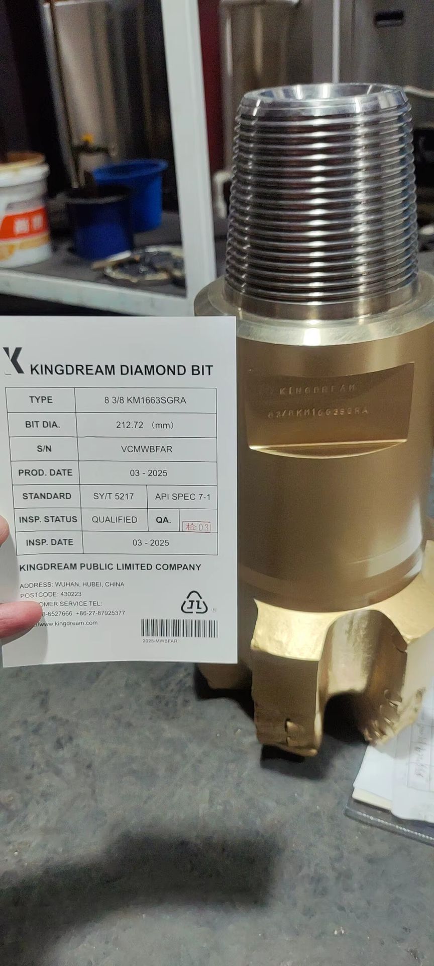 Product detail