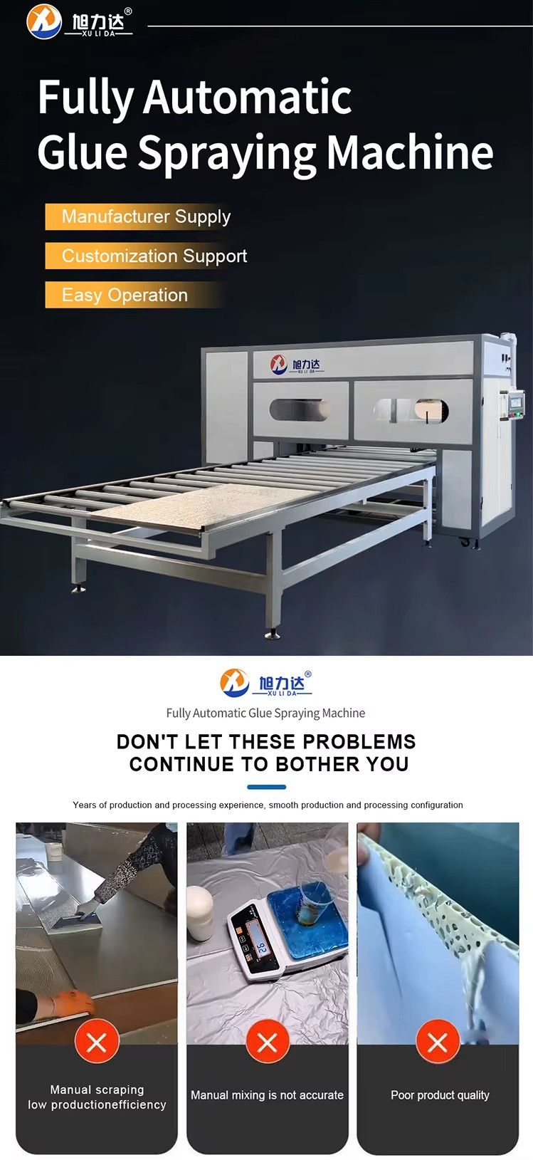 Servo-Driven Magnesium Steel-surface Air Duct Composite