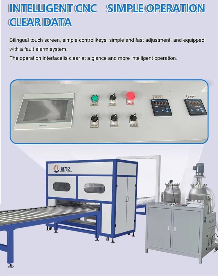 ASPL-3.1 BFT Automatic SIP