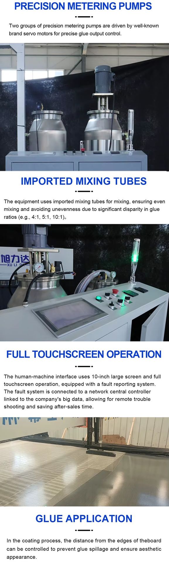 Automatic Proportioning Stainless Steel Honeycomb Panel Air Duct Glass Magnesium Board Lamination Air Duct Glue Spray Machine