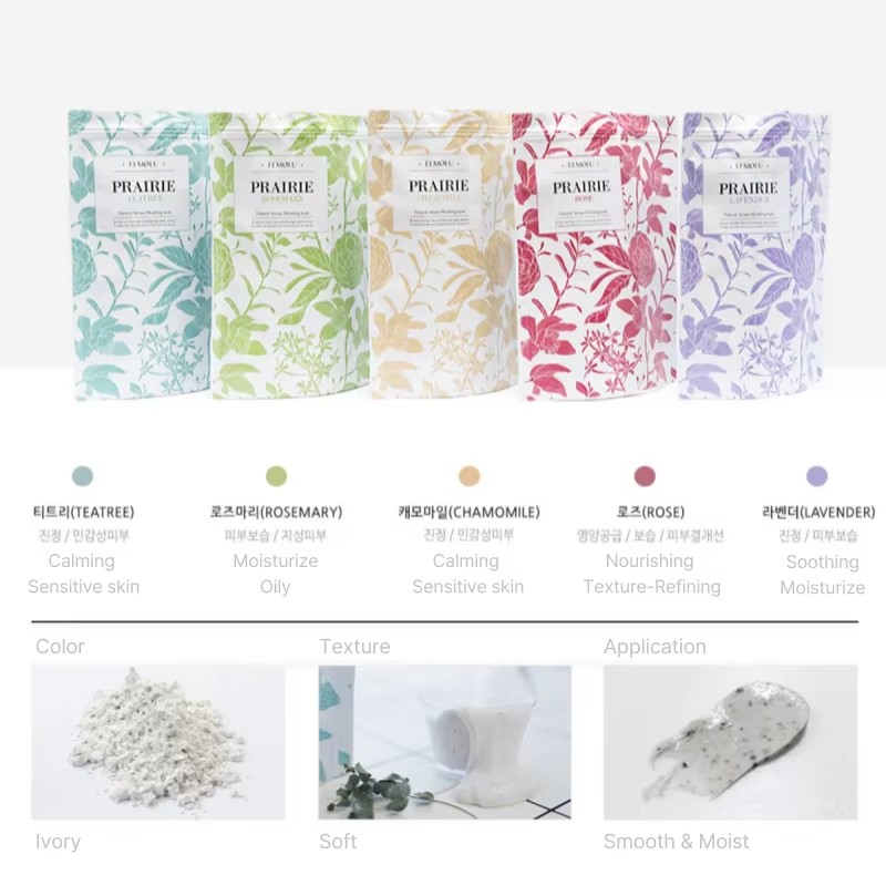 Hotselling Korean Skincare Lavender Herbal Jelly Modeling Diatomaceous Earth Powdered Mask 1kg Family Pack Face Deep Cleansing